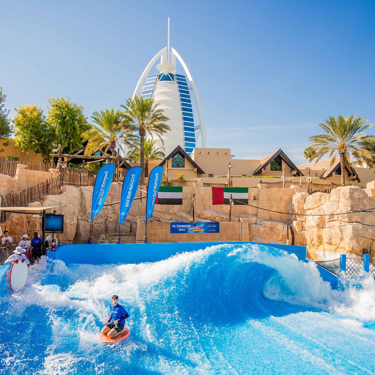 Wild Wadi Water Park
