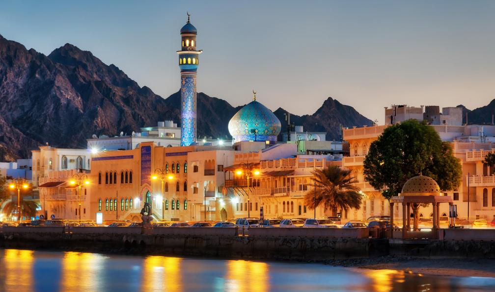 Oman